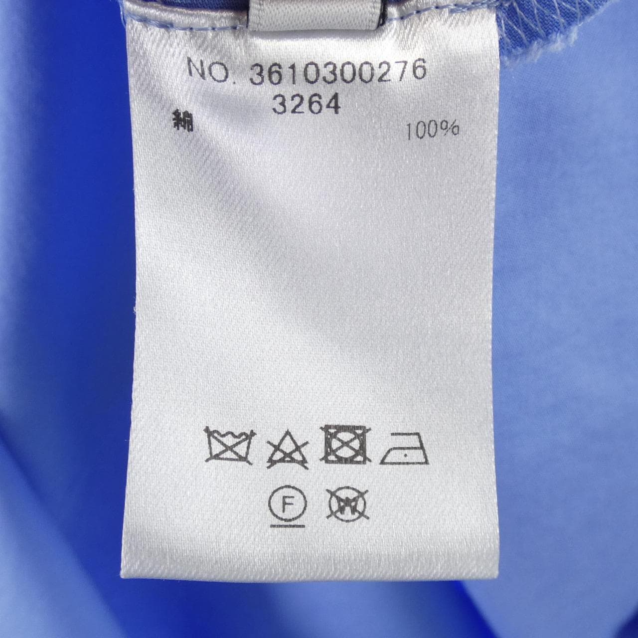 エブール ebure 3610300276 ワンピース