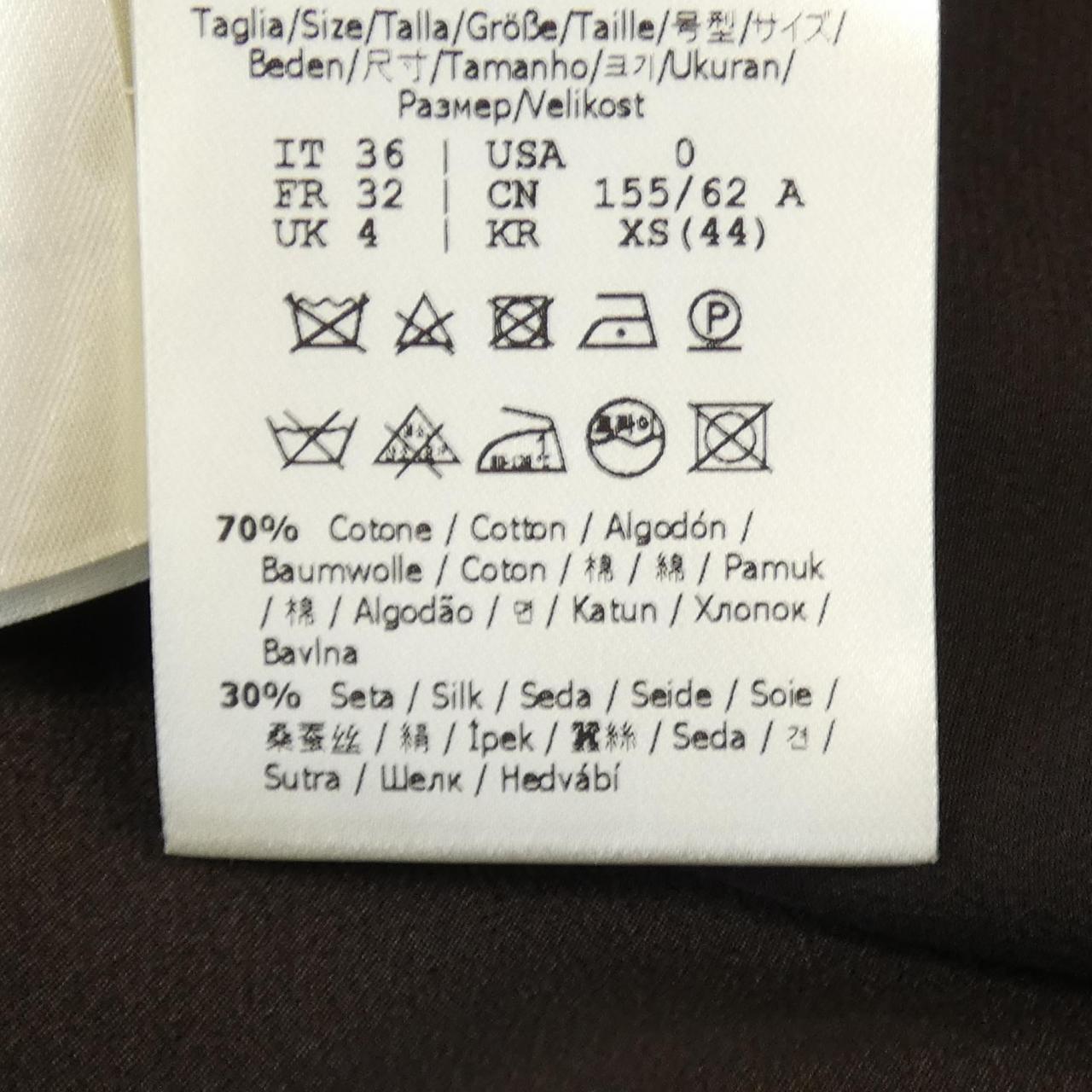 フェンディ FENDI FQ7505 AM3Q スカート