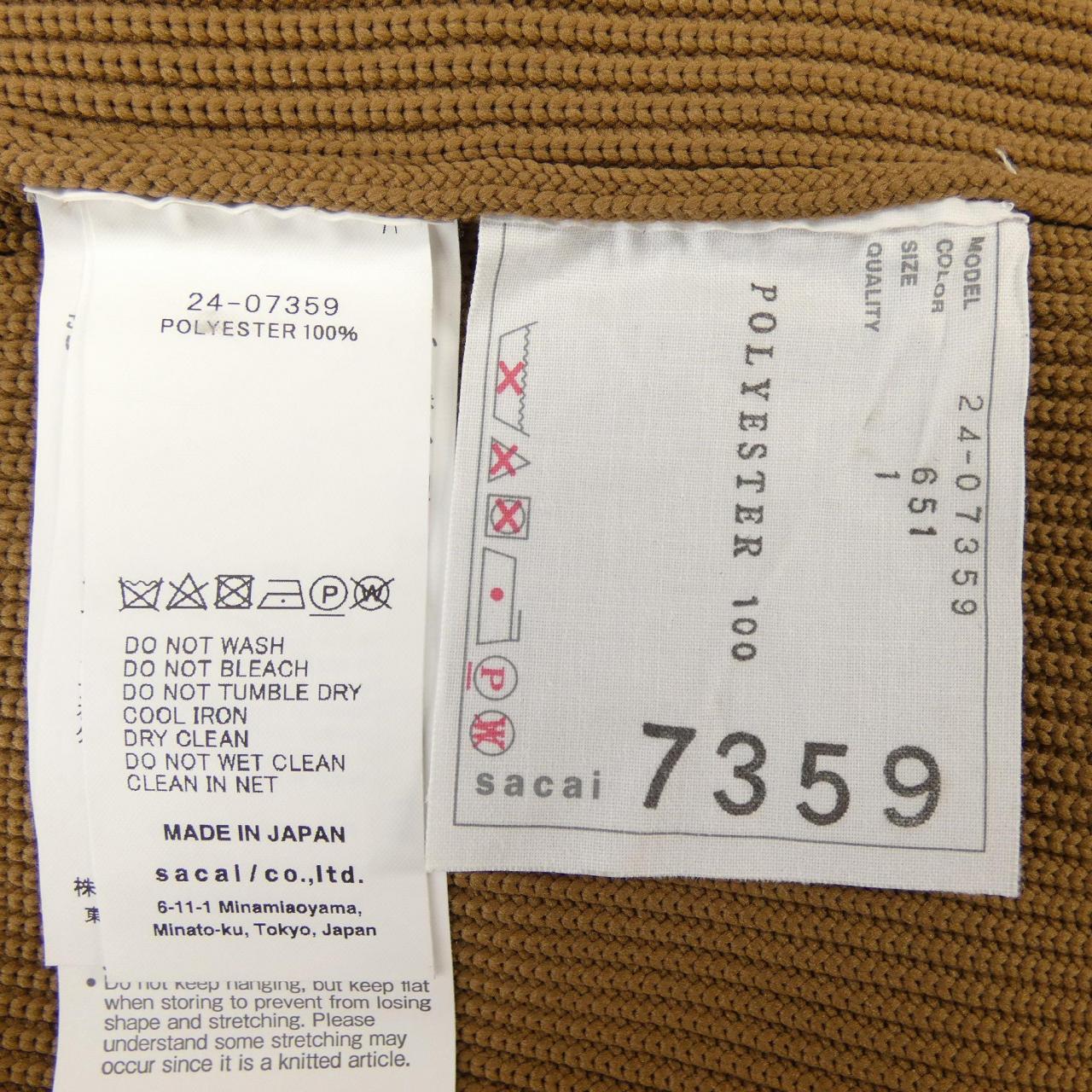 サカイ SACAI 24-07359 ニット