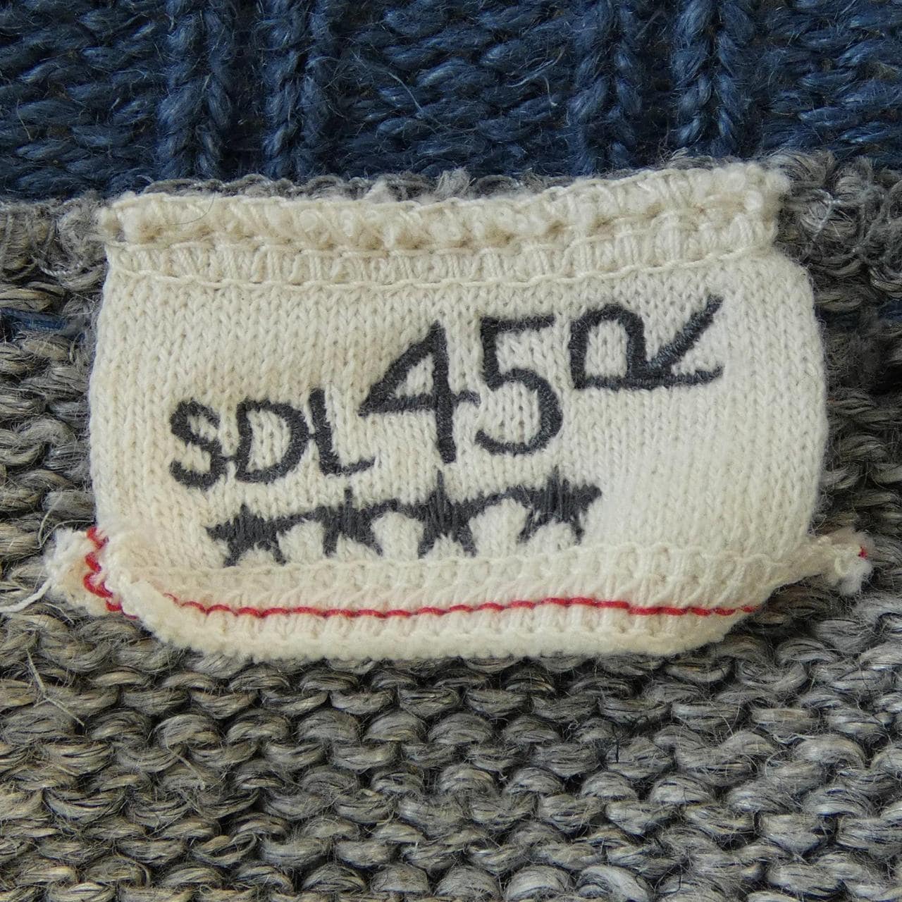 フォーティーファイブアールピーエム 45 RPM 8028067 ベスト