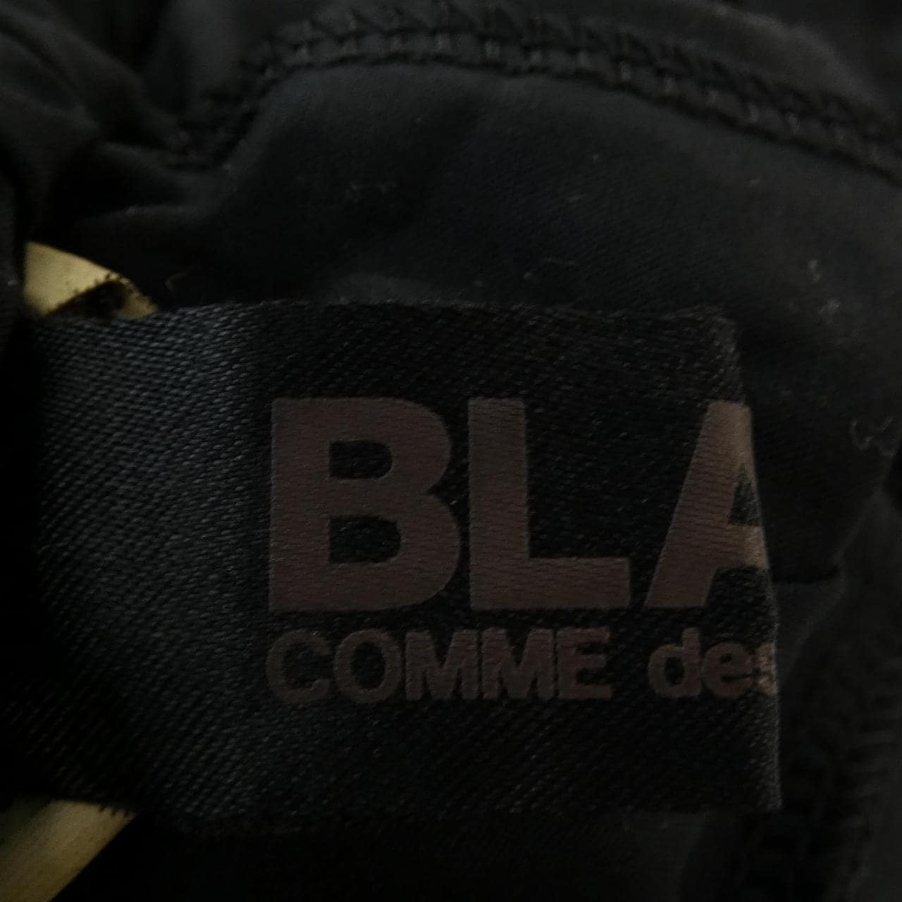 ブラックコムデギャルソン BLACK COMME des GARCONS 1Q-P009 パンツ