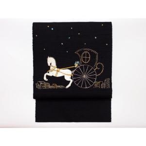 【新品】名古屋帯　貴久樹