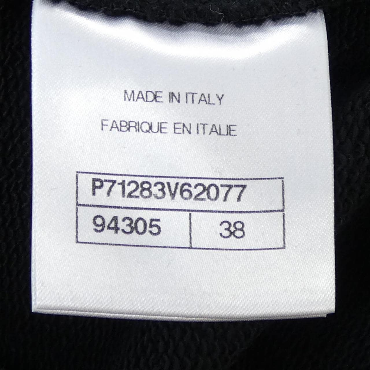 シャネル CHANEL LOOK30 P71283V62077 21B スウェット