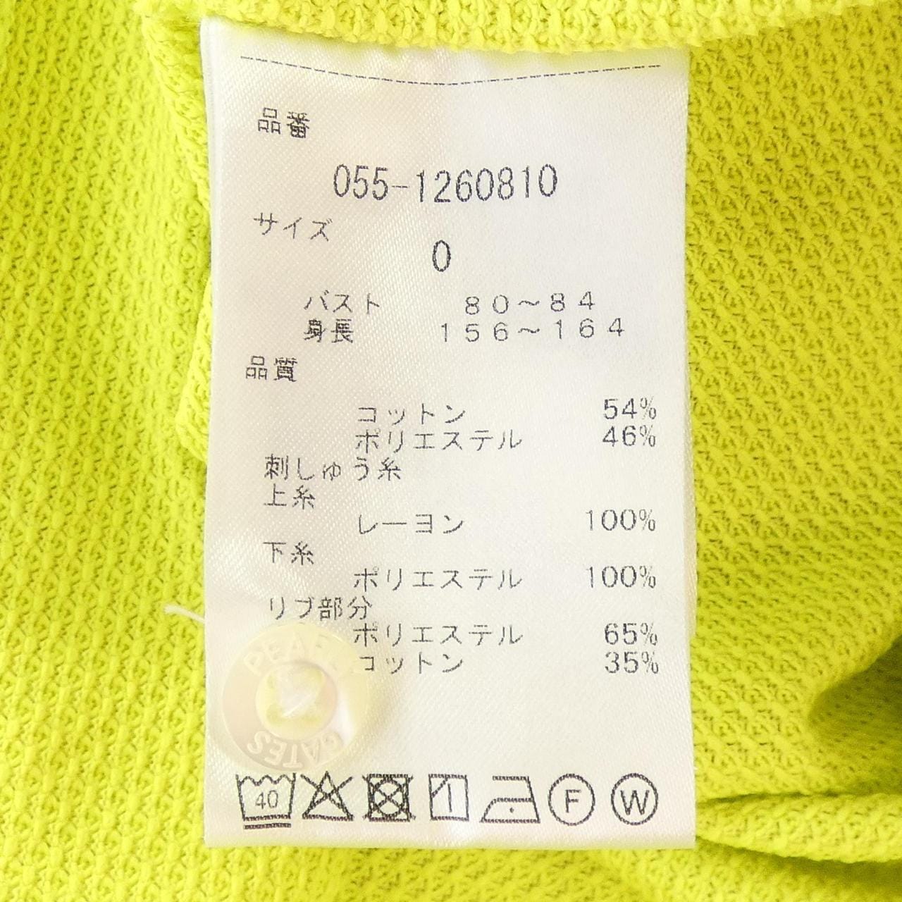 パーリーゲイツ PEARLY GATES ポロシャツ