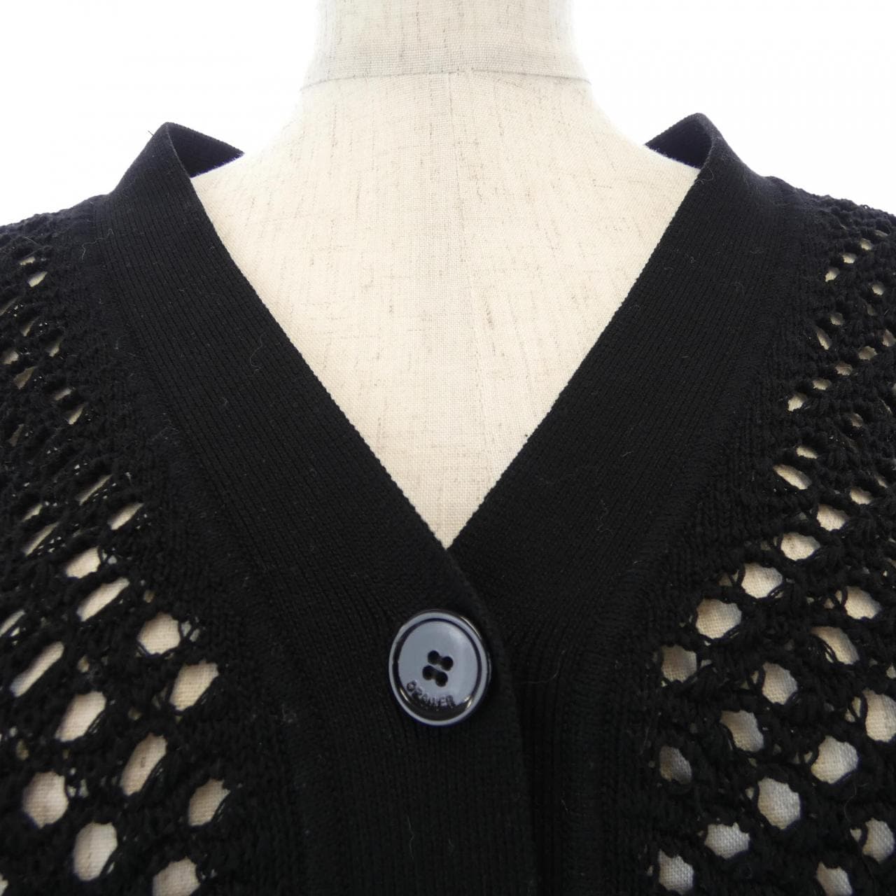 ドゥロワー DRAWER 6515-199-0624 カーディガン