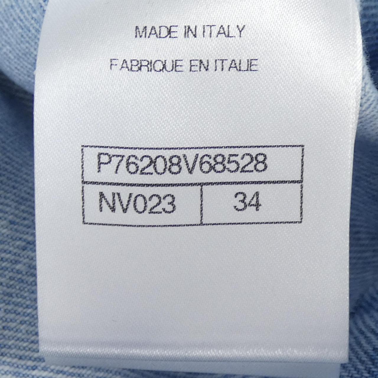 シャネル CHANEL LOOK22 P76208V68528 デニムジャケット