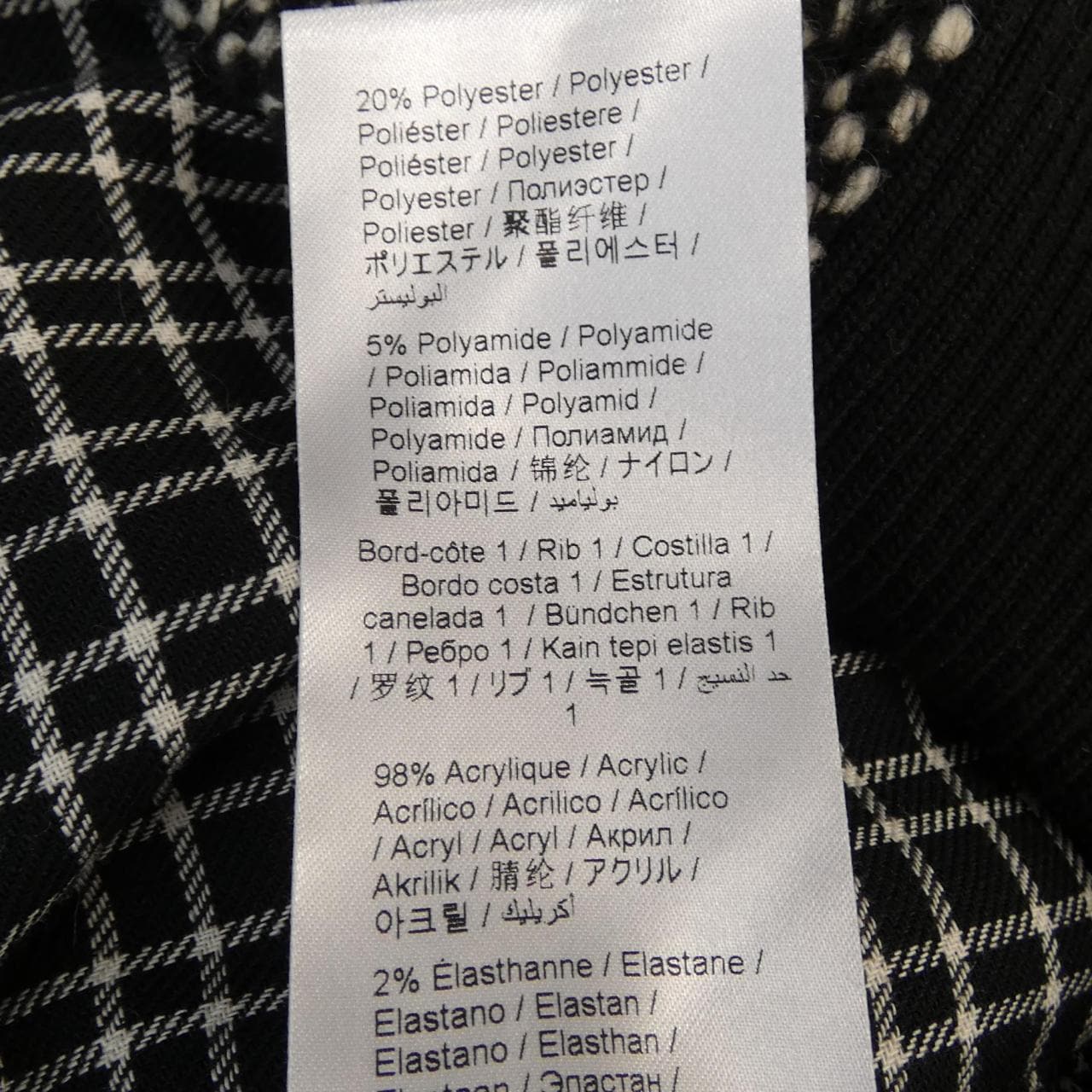 ケンゾー KENZO FE65BL1489OX ブルゾン