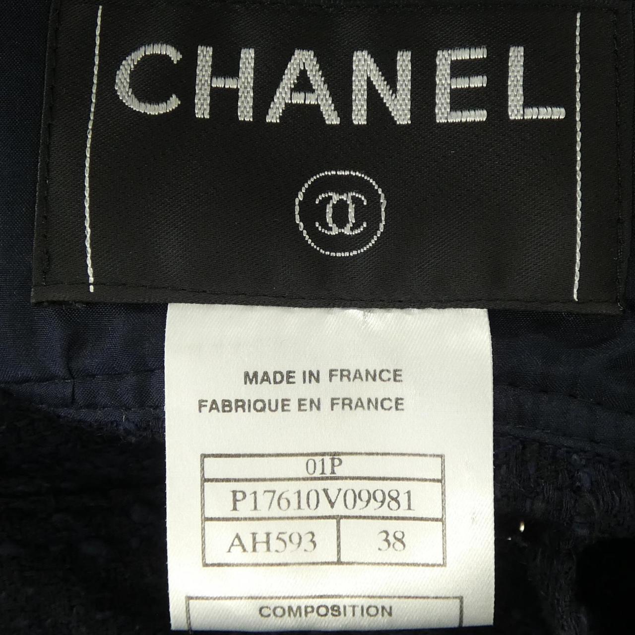 【ヴィンテージ】シャネル CHANEL P17610V09981 01P シャツ