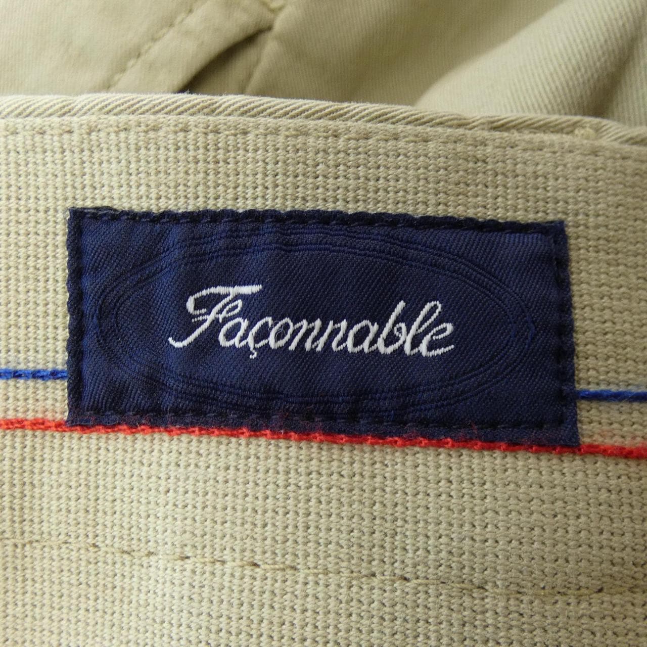 FACONNABLE裤子