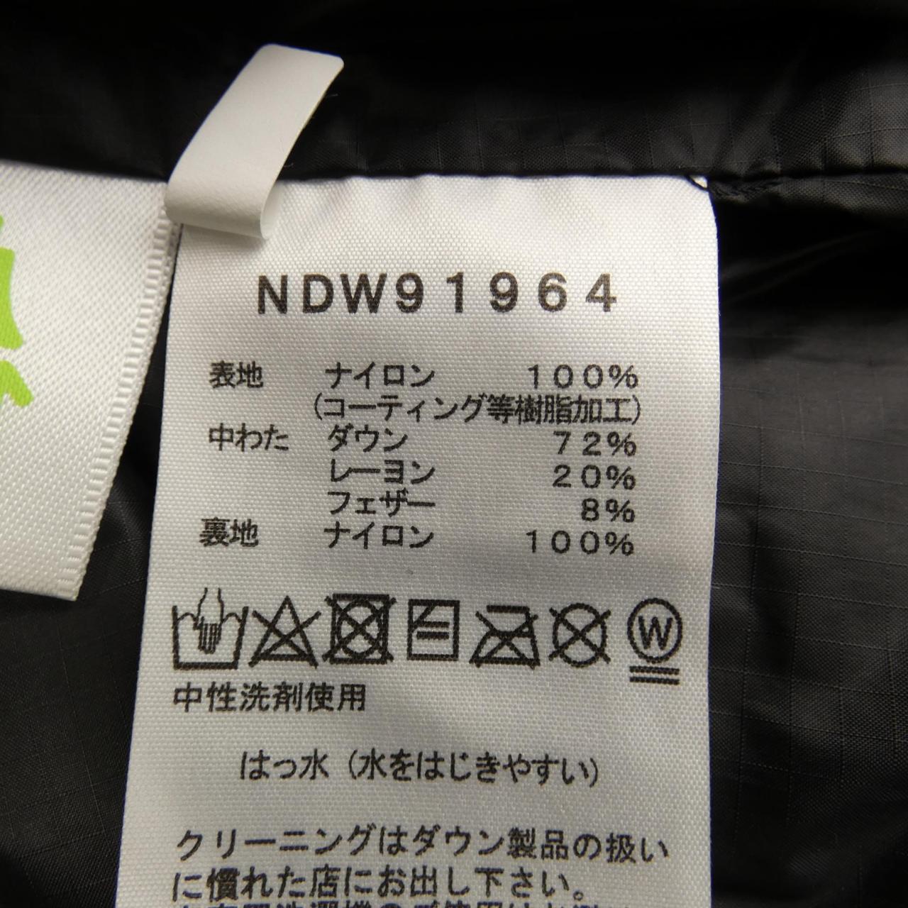 The North Face THE NORTH FACE down coat