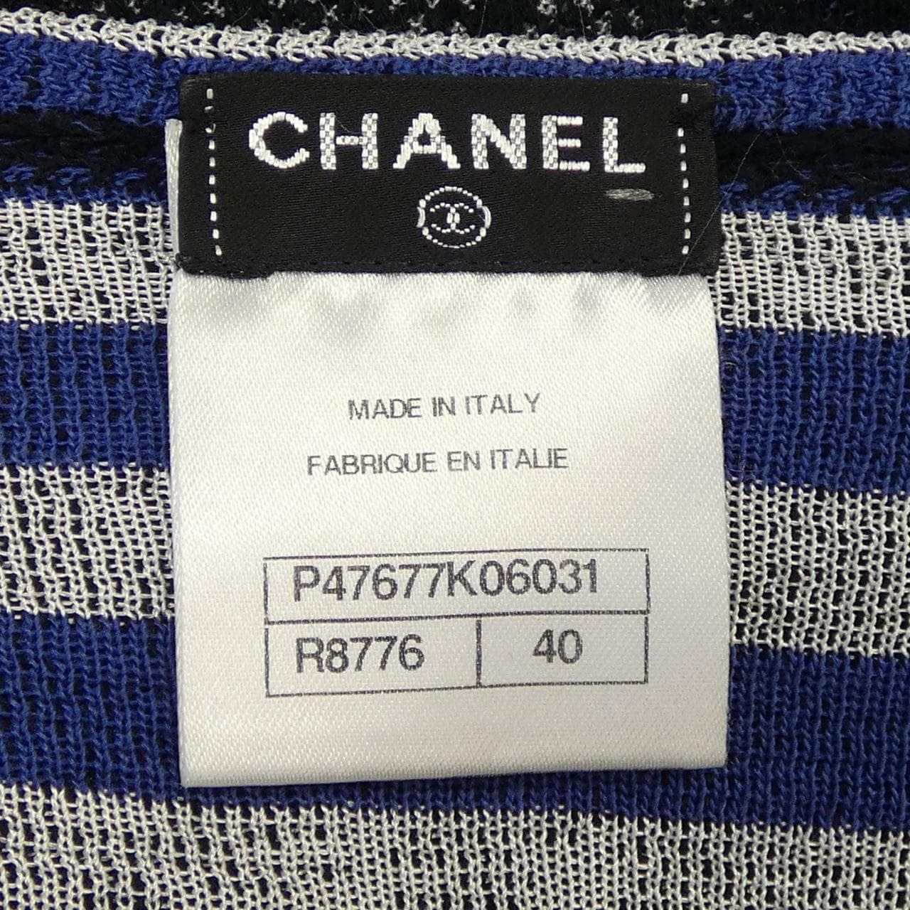シャネル CHANEL ワンピース