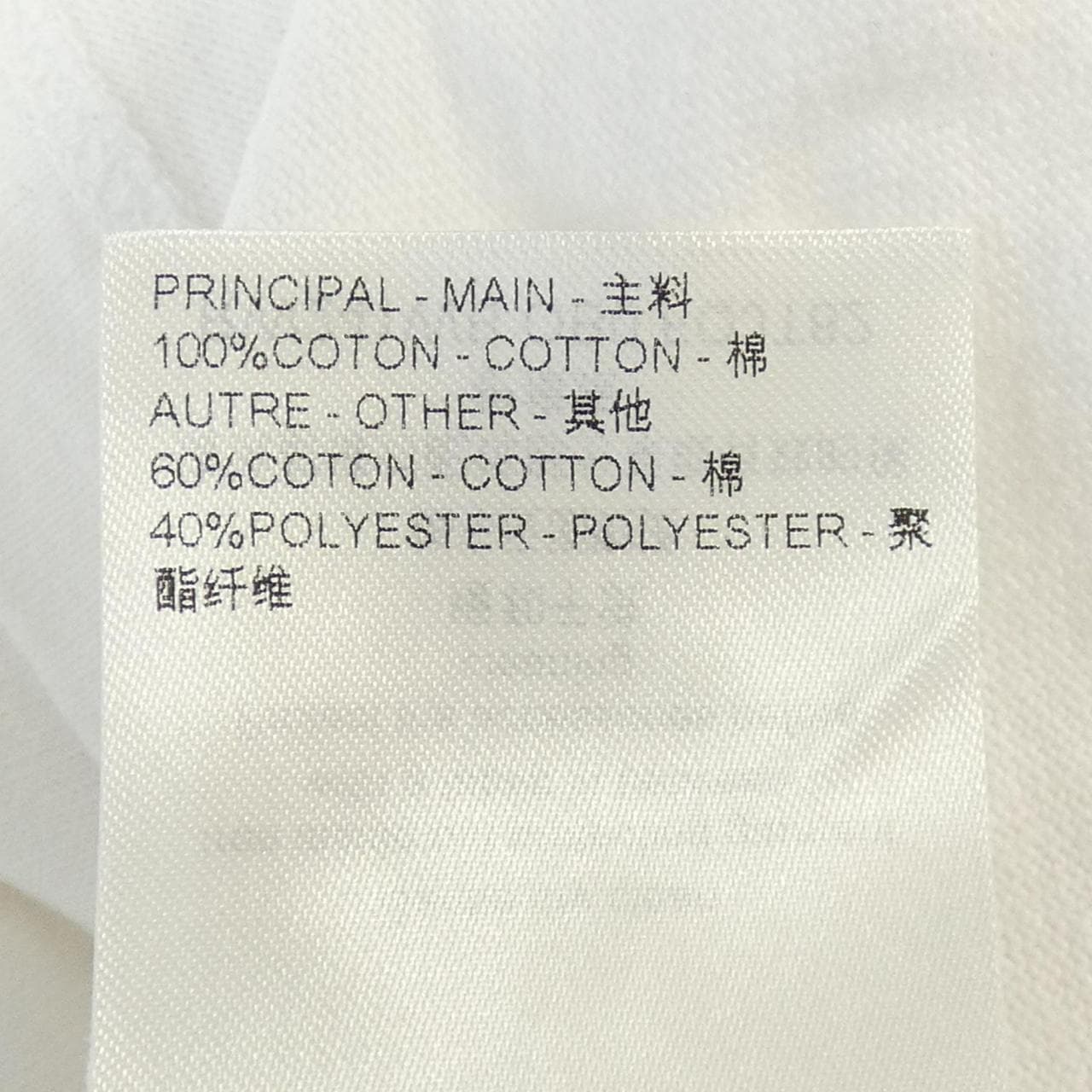 ルイヴィトン LOUIS VUITTON Tシャツ