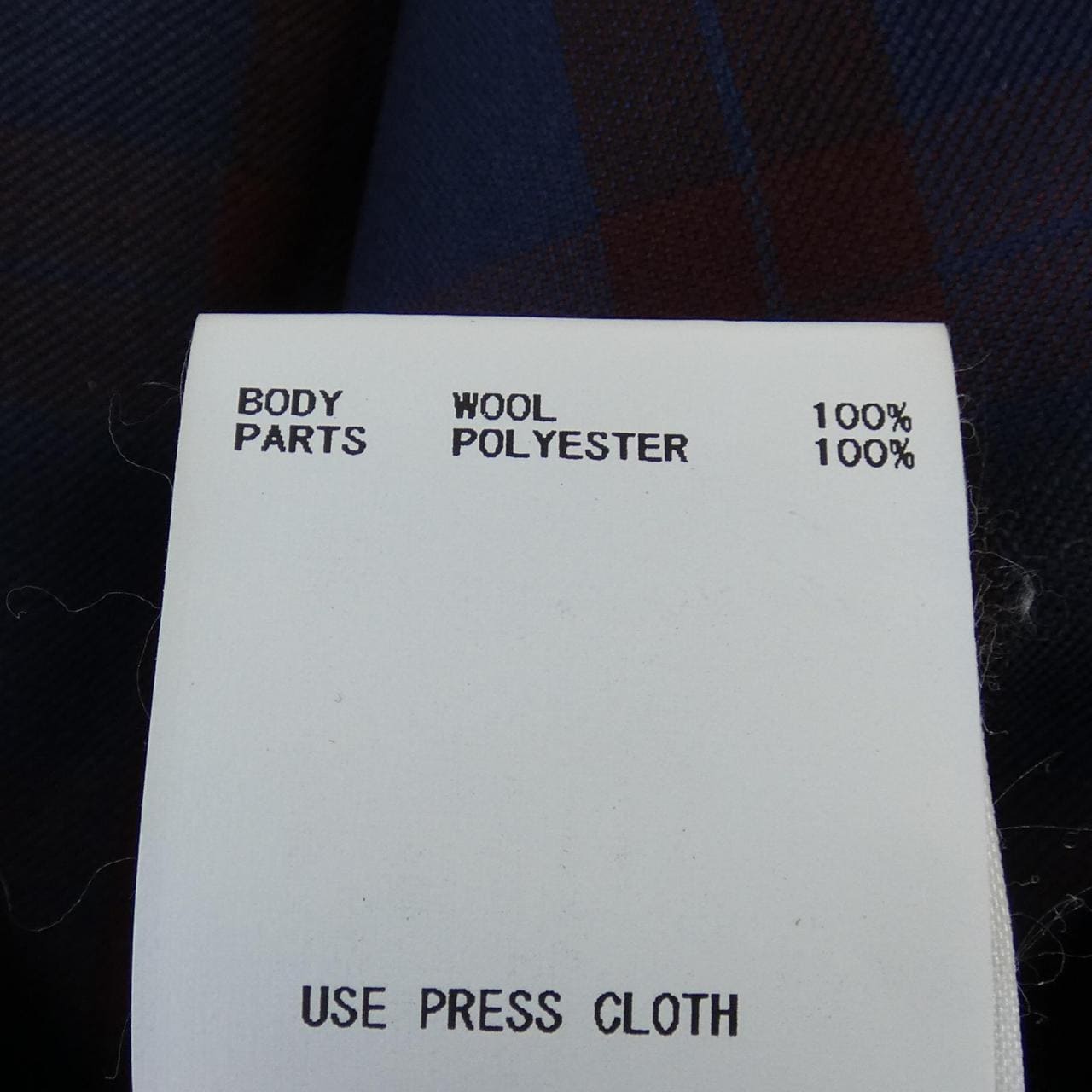 LE VERNEUIL パンツ