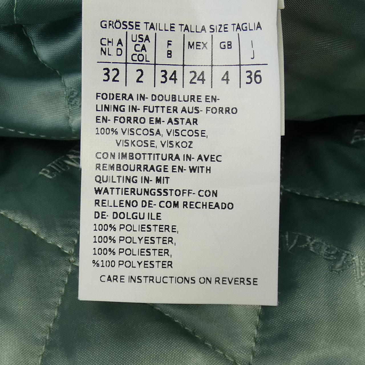 マックスマーラ Max Mara コート
