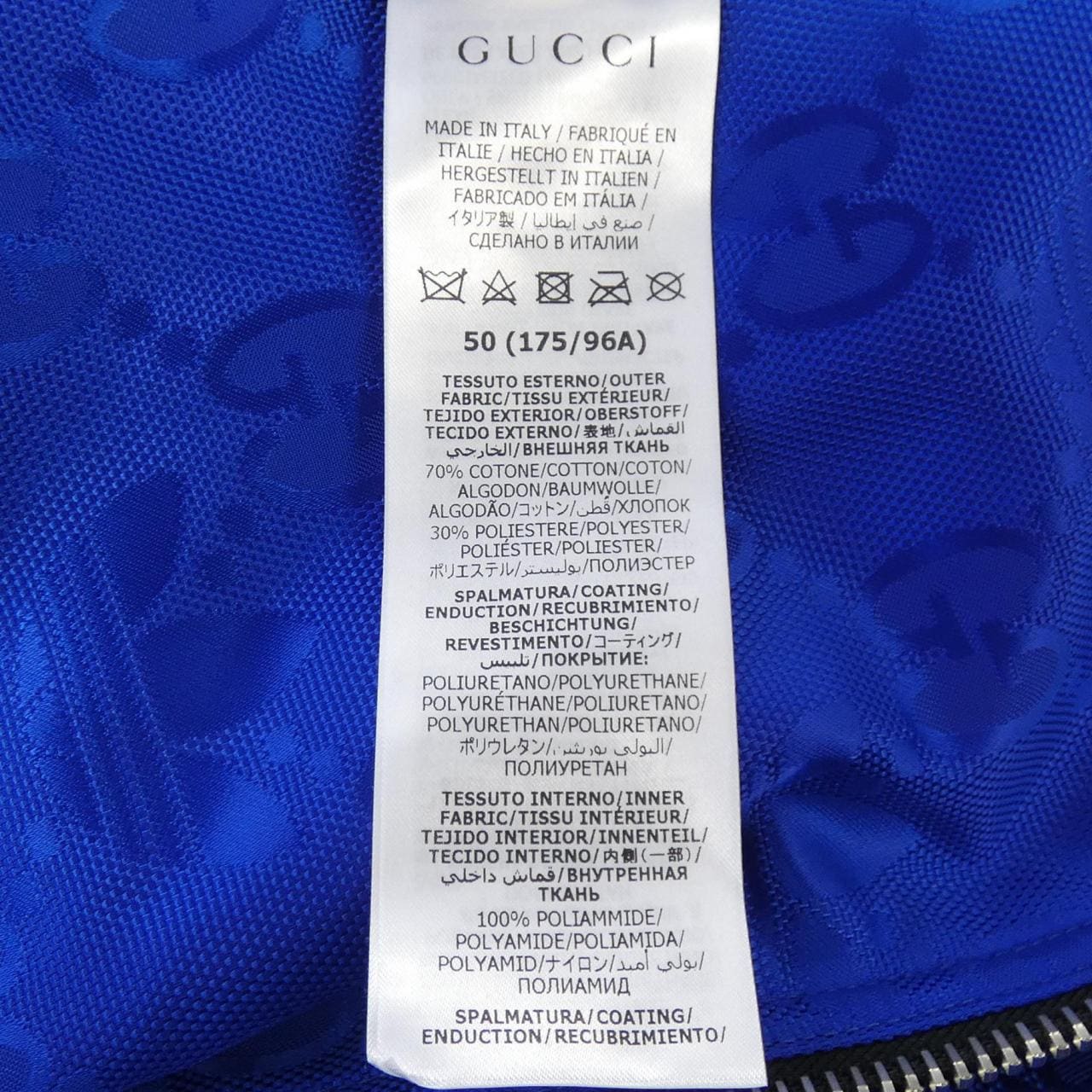グッチ GUCCI ブルゾン