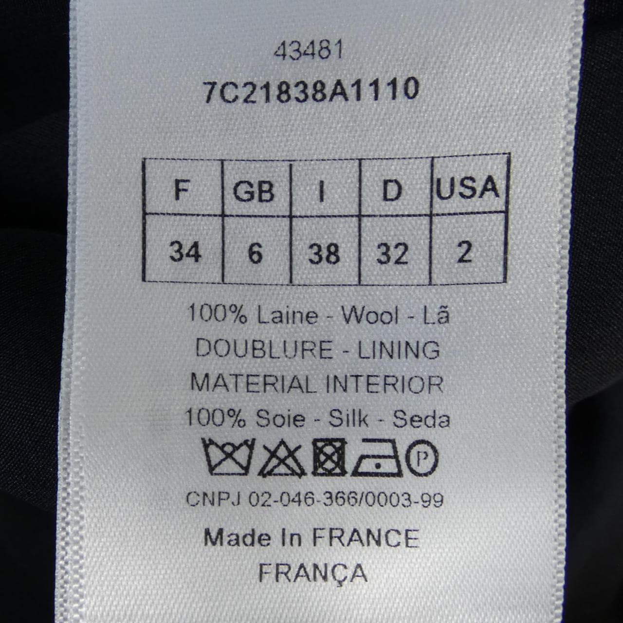 クリスチャンディオール CHRISTIAN DIOR 7C21838A1110 コート