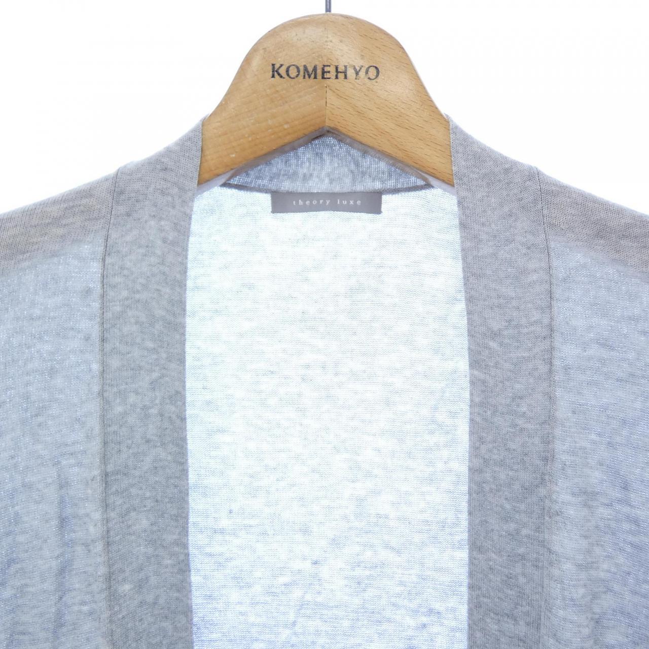 塞奧莉露Theory luxe開襟衫