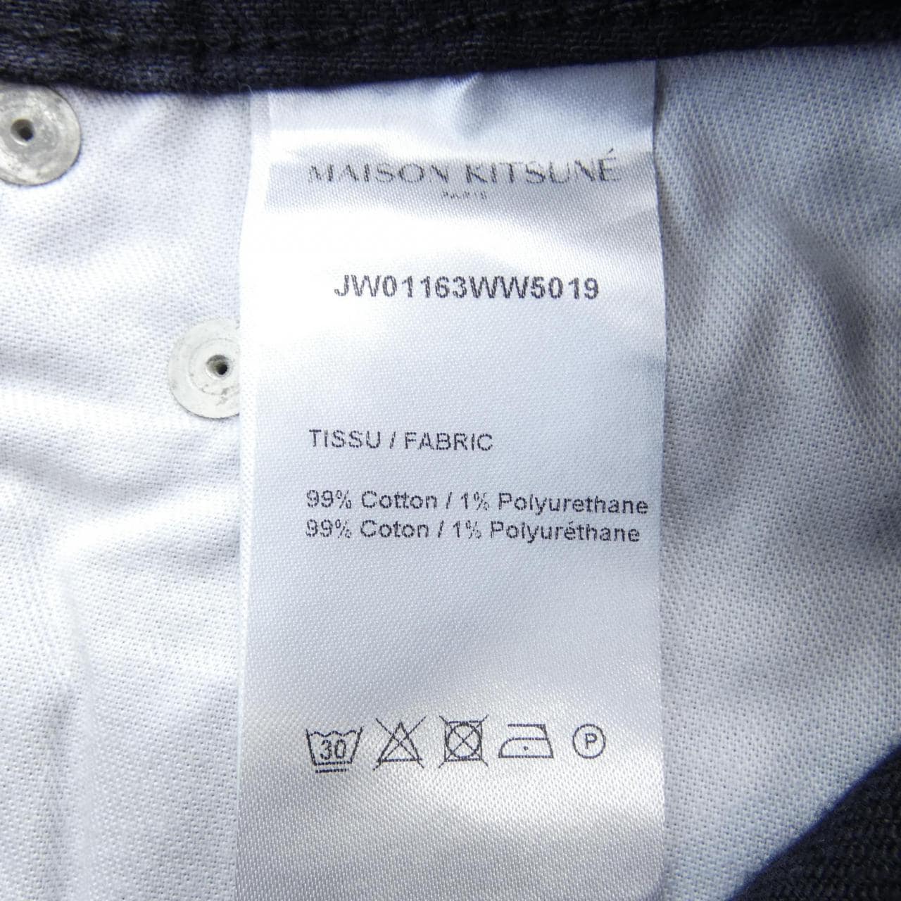 MAISON KITSUNE Kitsune Jeans