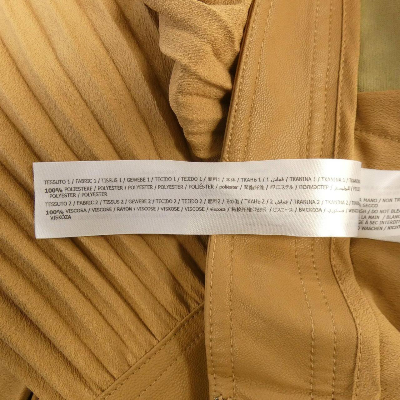 TWINSET ACTITUDE スカート