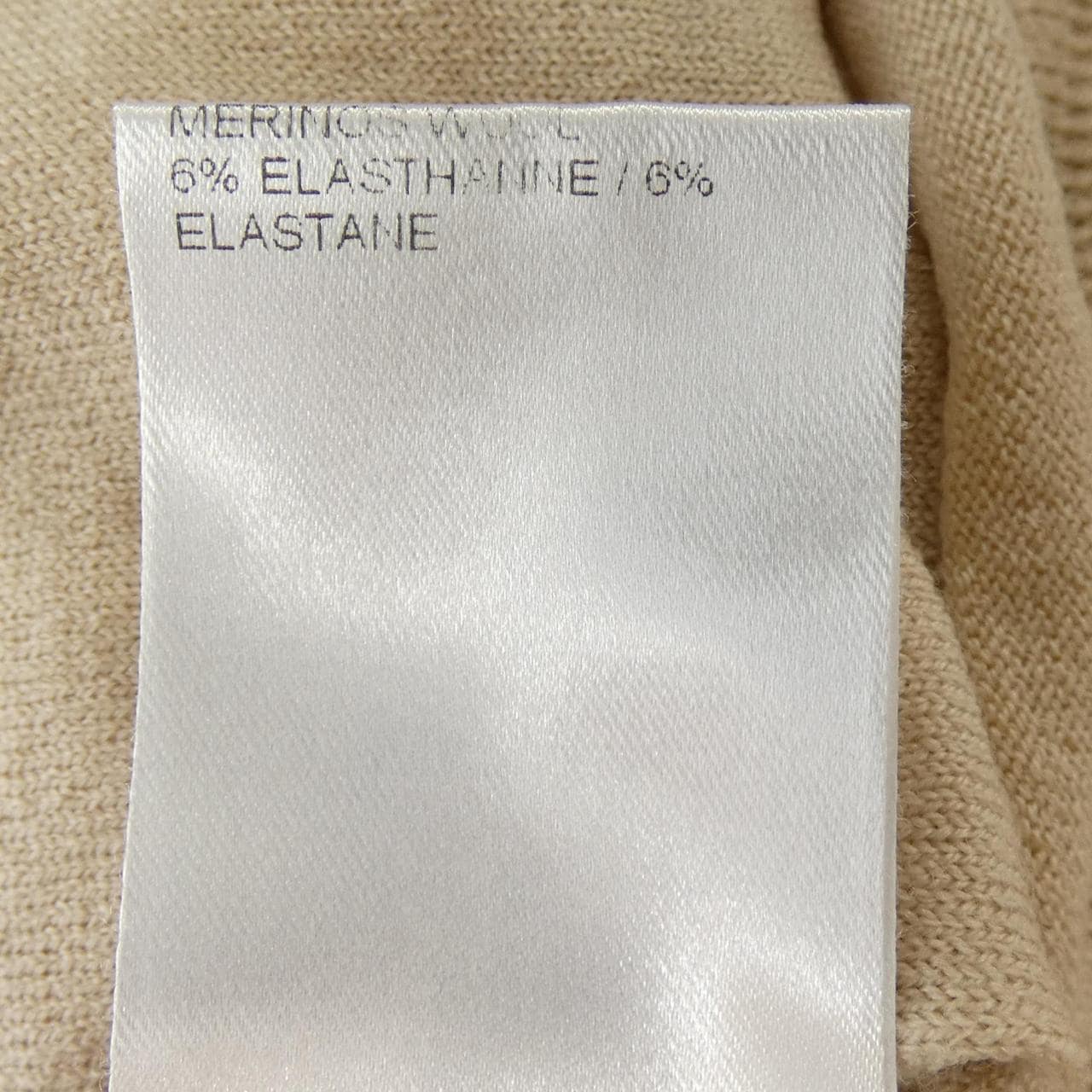 クロエ Chloe カーディガン