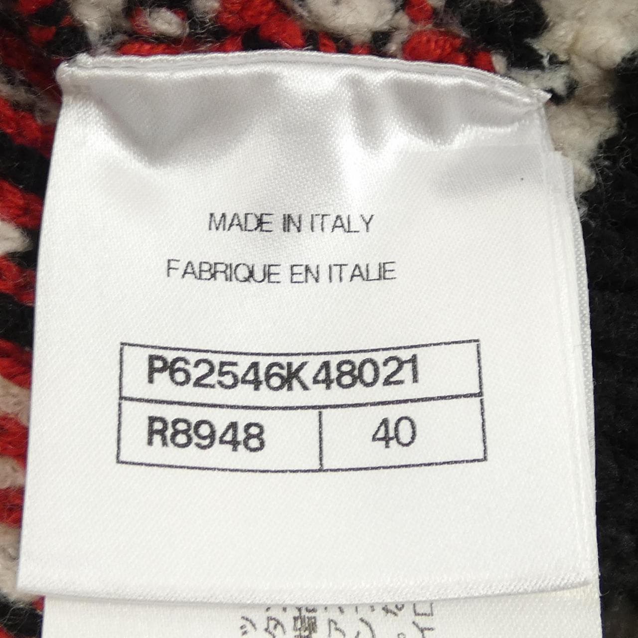 シャネル CHANEL P62546K48021 19K スカート