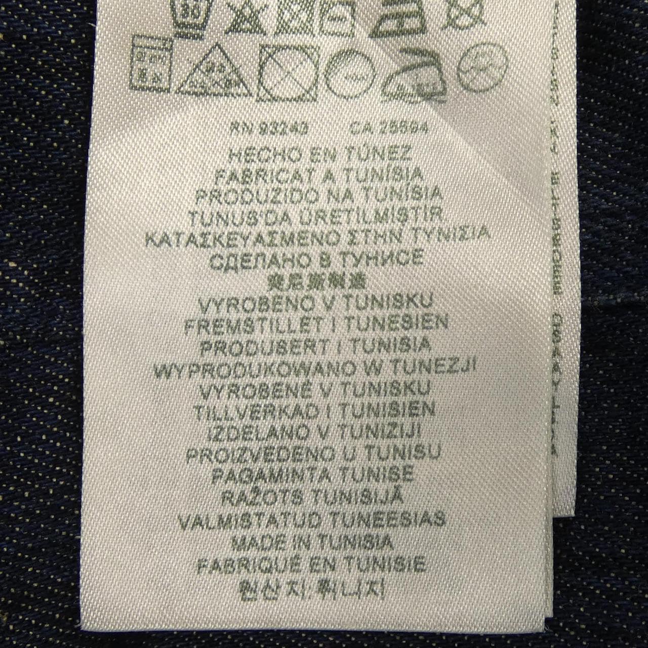 ディーゼル DIESEL キャミソール