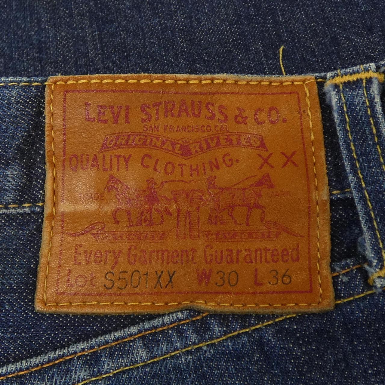 リーバイス LEVI'S S501XX ジーンズ