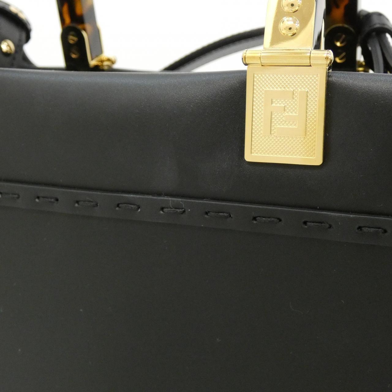 フェンディ フェンディ サンシャイン スモール ショッパー 8BH394 ABVL バッグ