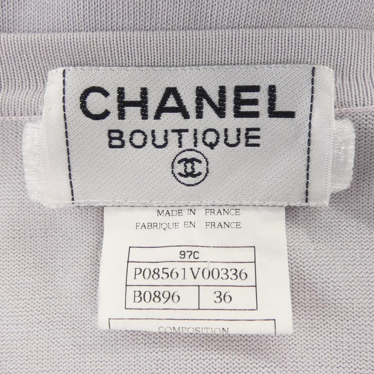 【ヴィンテージ】シャネル CHANEL P08561V00336 97C カーディガン