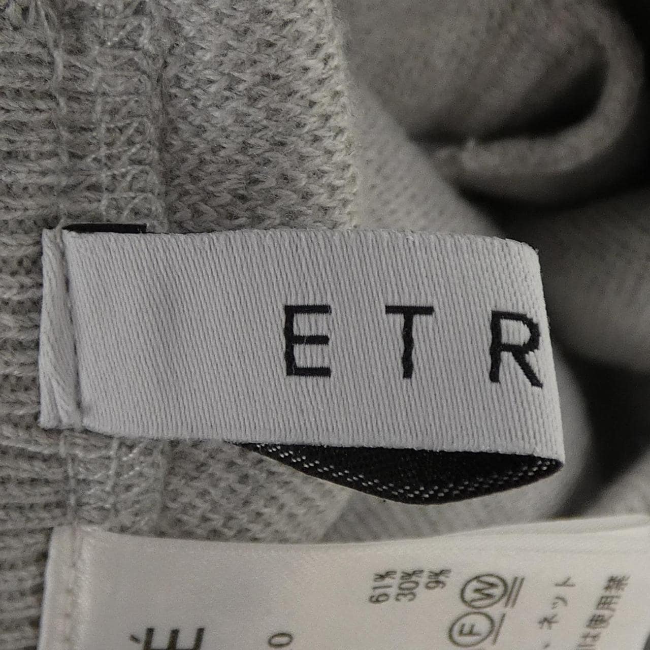 ETRE TOKYO ETRE TOKYO pants