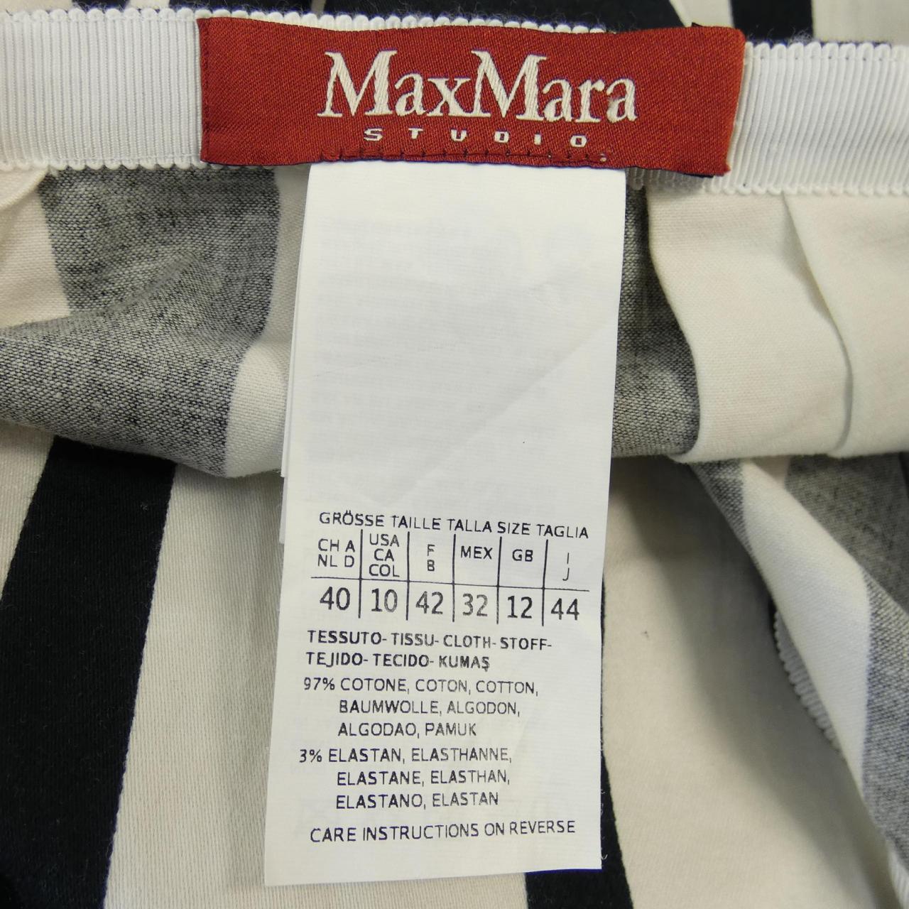 Max Mara STUDIO Mara STUDIO skirt