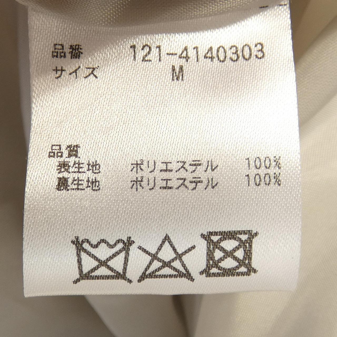 プロポーション PROPORTION ワンピース