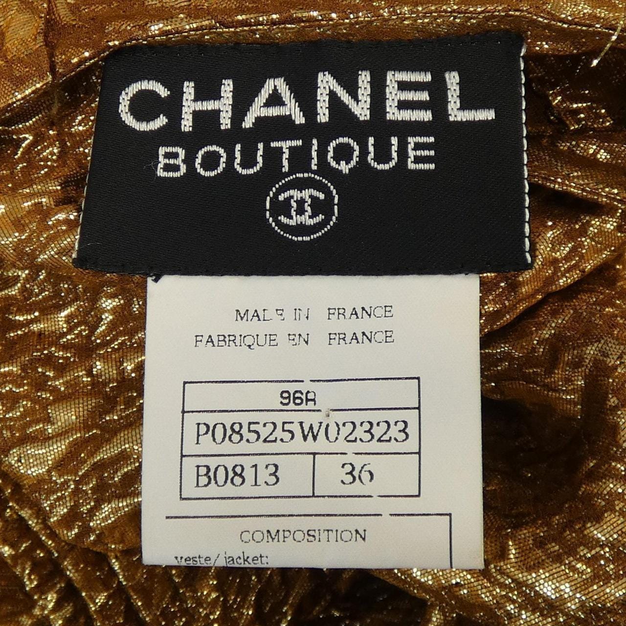 [vintage] CHANEL设置