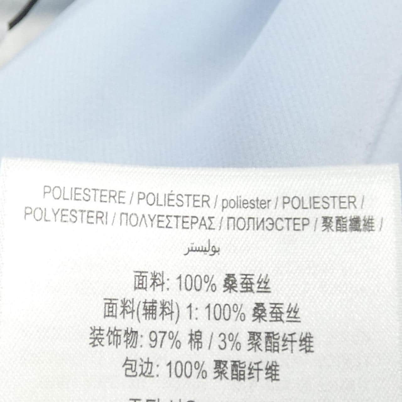 BURBERRY巴寶莉褲