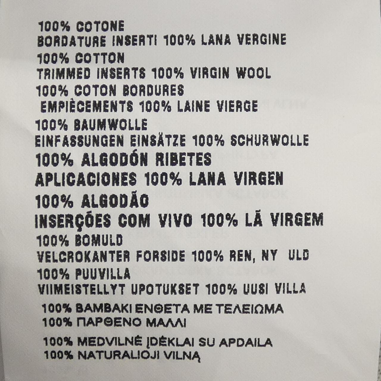 ミュウミュウ MIU MIU MJP349 SOOO 17I5 パンツ