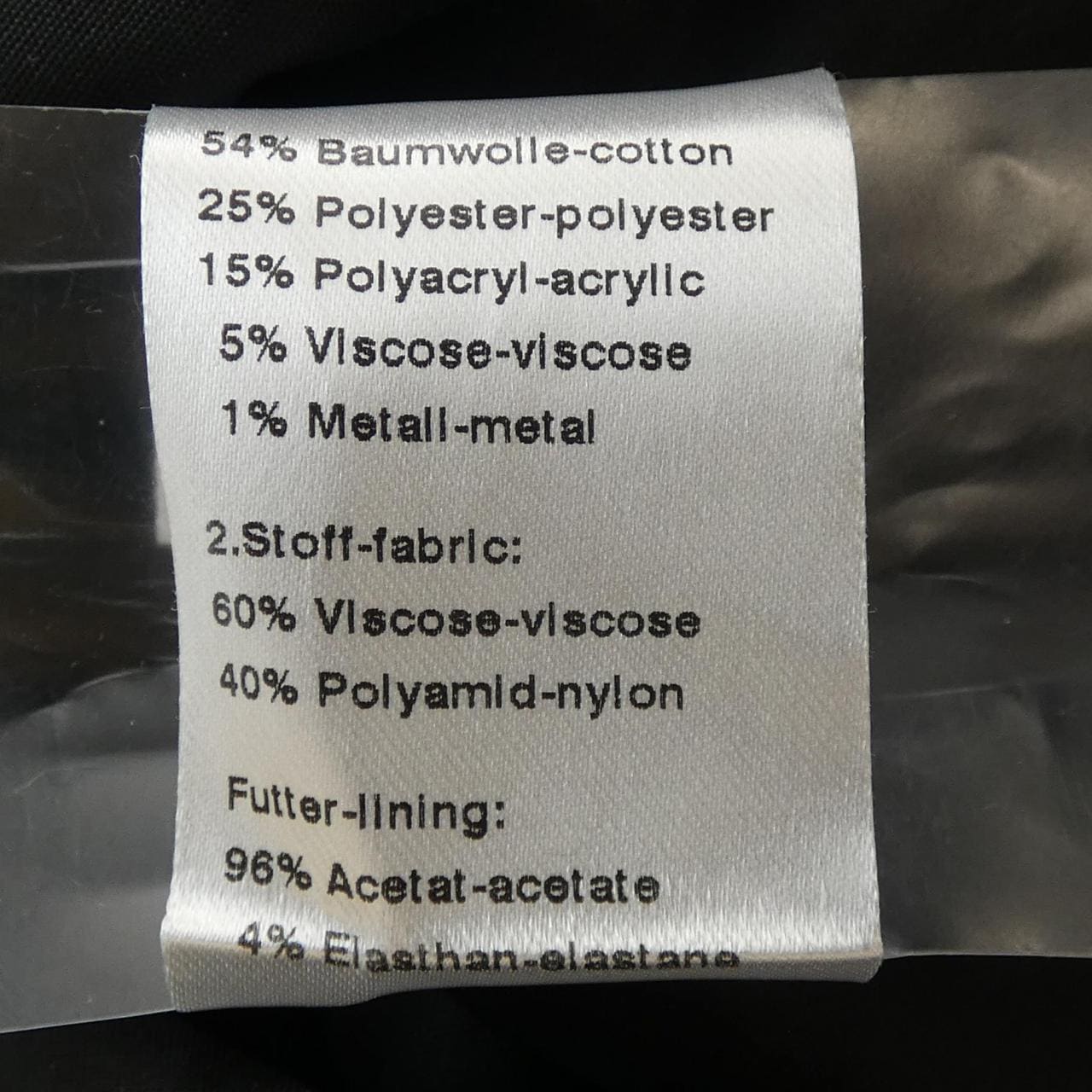 アクリス AKRIS ワンピース