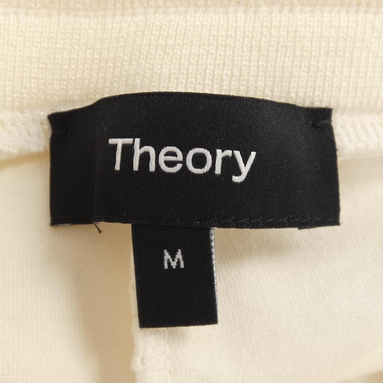 セオリー theory 01-5306007 パンツ