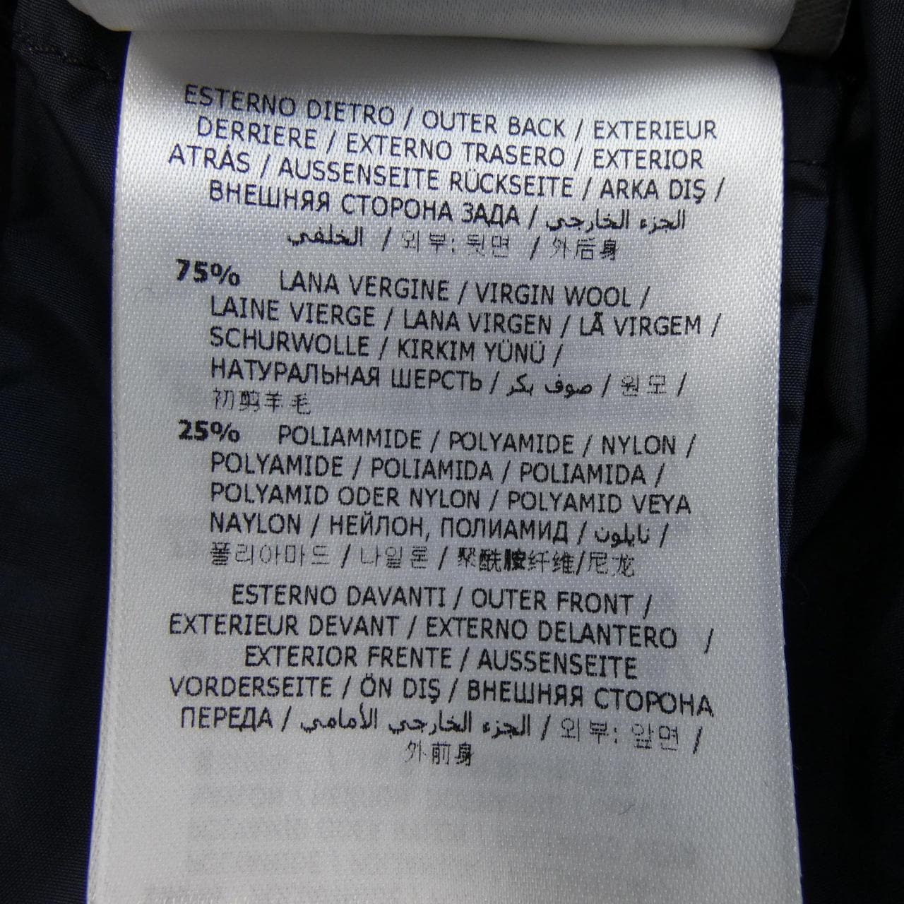 モンクレール MONCLER SEDAN ダウンジャケット