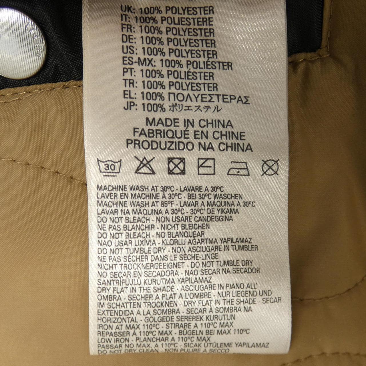 Diesel DIESEL jacket