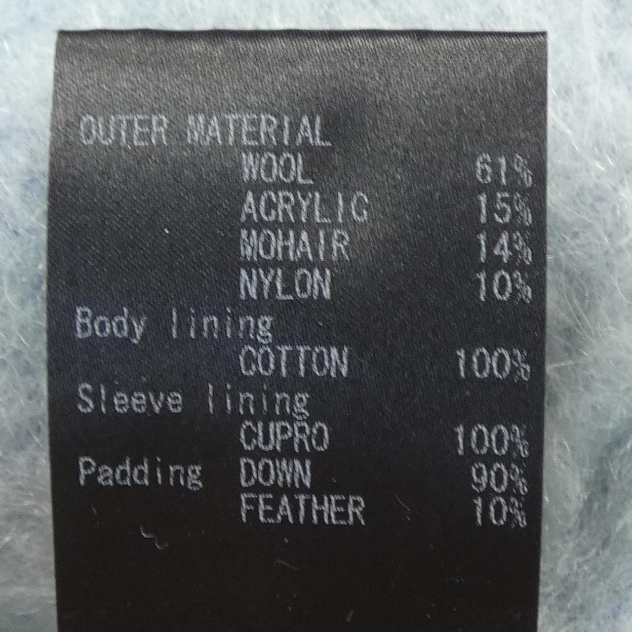 TANAKA ダウンジャケット