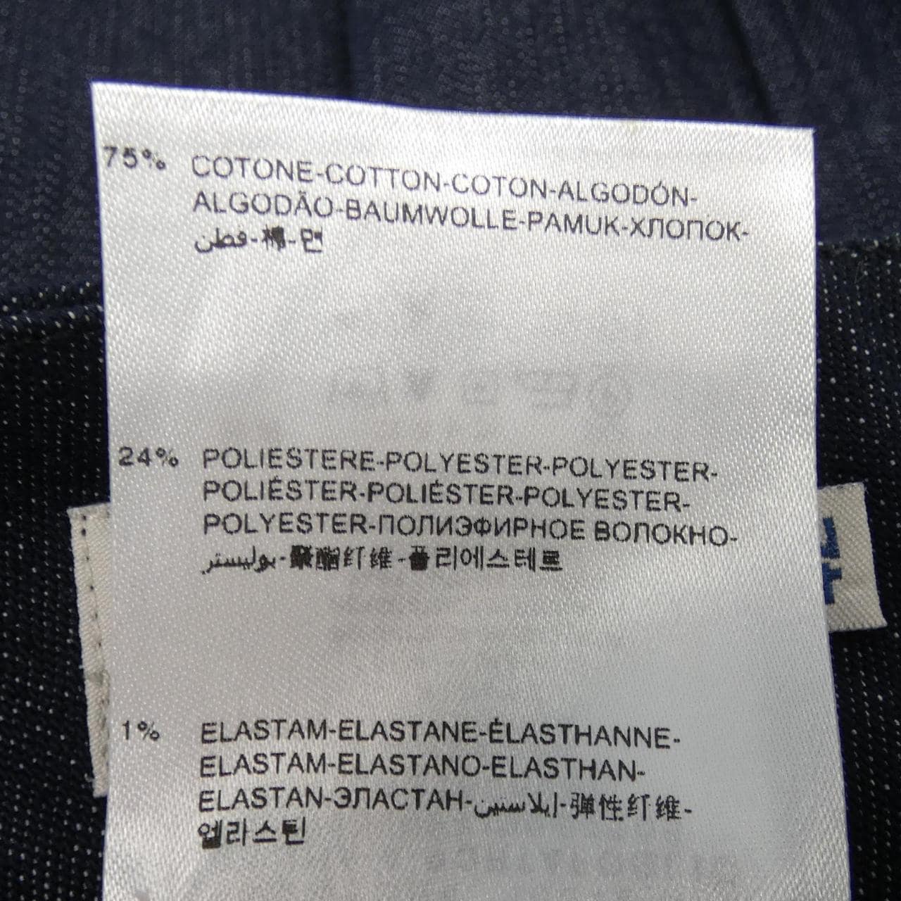 モンクレール MONCLER GONNA A PORTAFOGLIO スカート