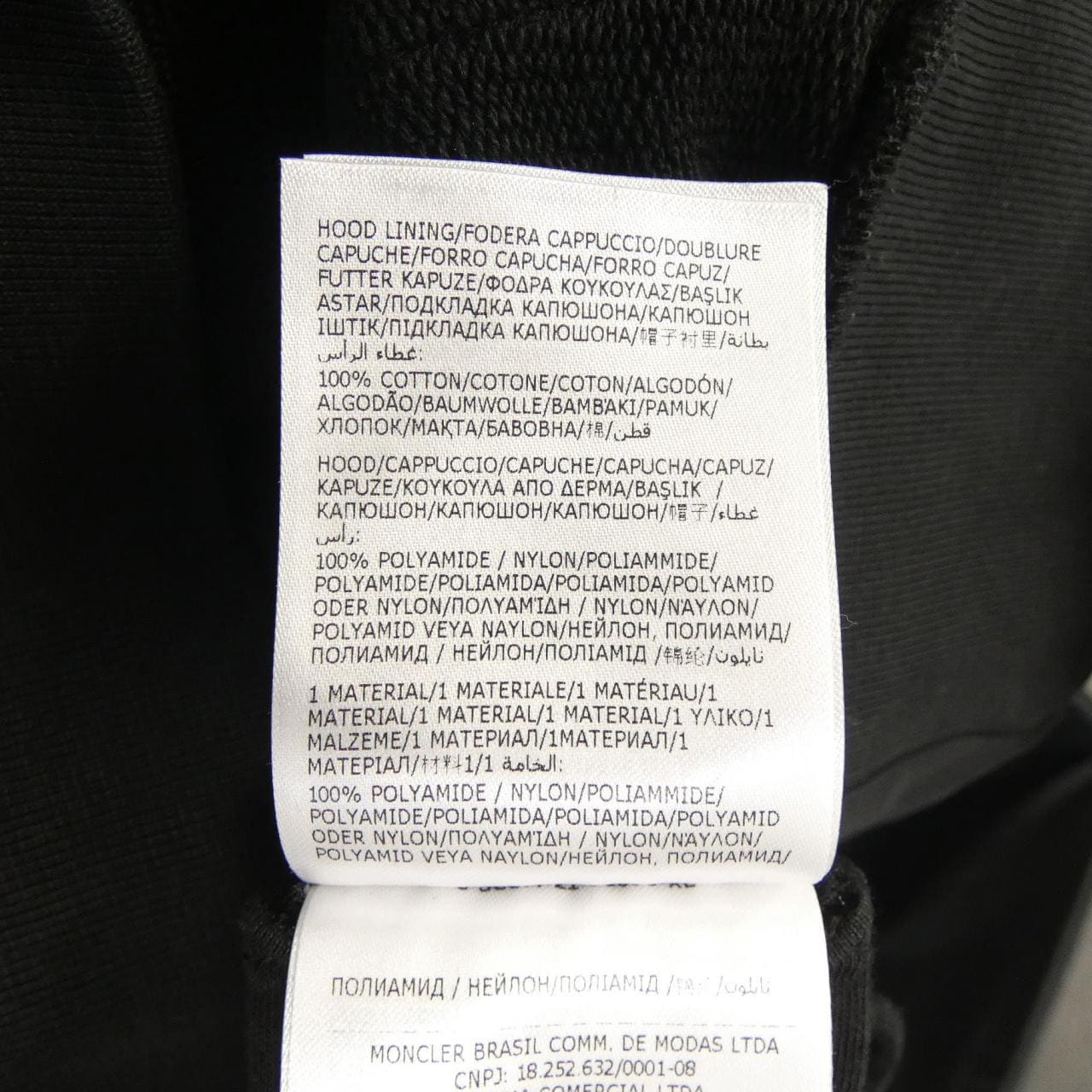モンクレール MONCLER 20918G00004 パーカー