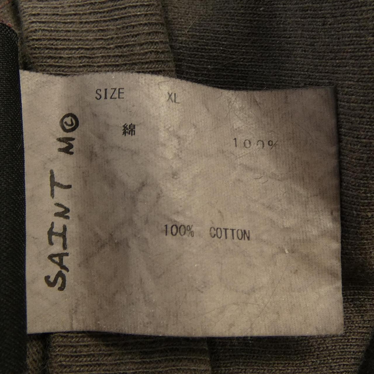 セントマイケル SAINT MICHAEL SM-S22-0000-027 Tシャツ