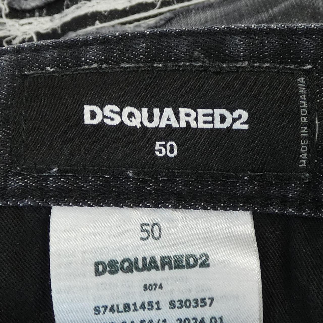 ディースクエアード DSQUARED2 ジーンズ