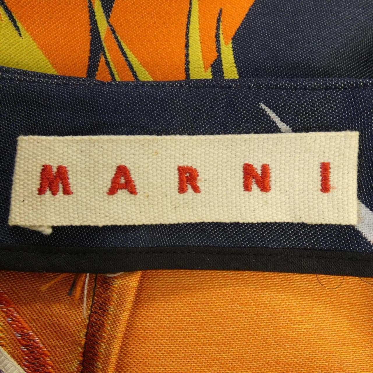 マルニ MARNI スカート