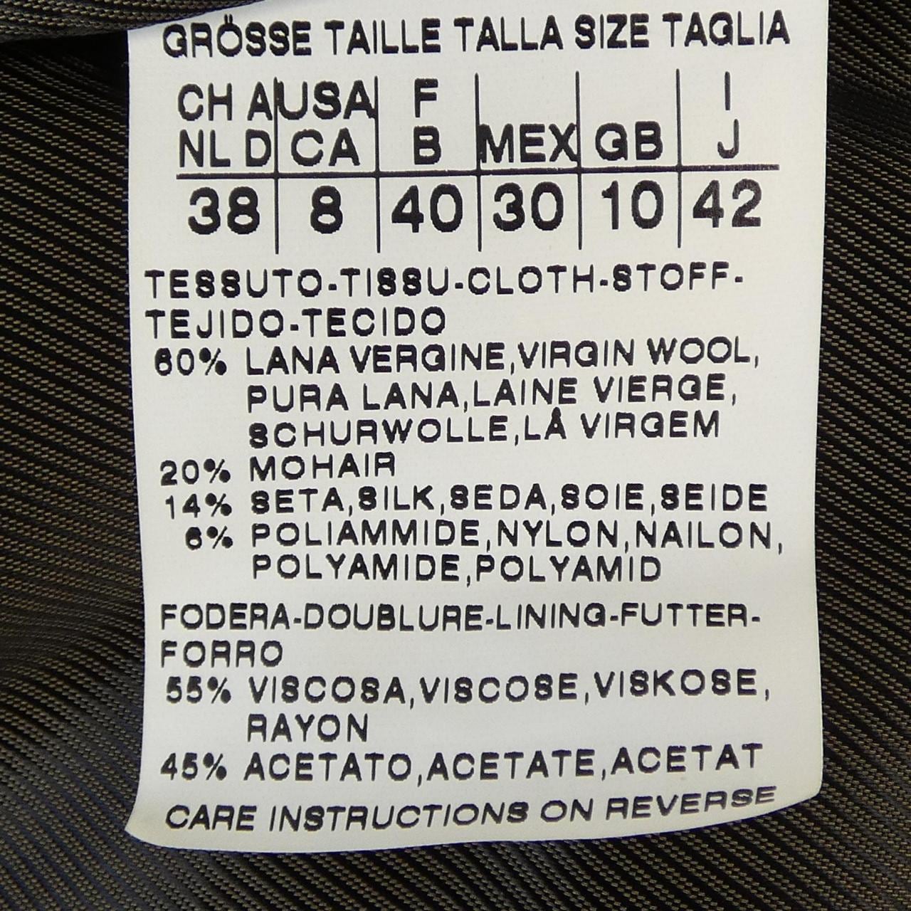 マックスマーラ Max Mara 60861579 コート
