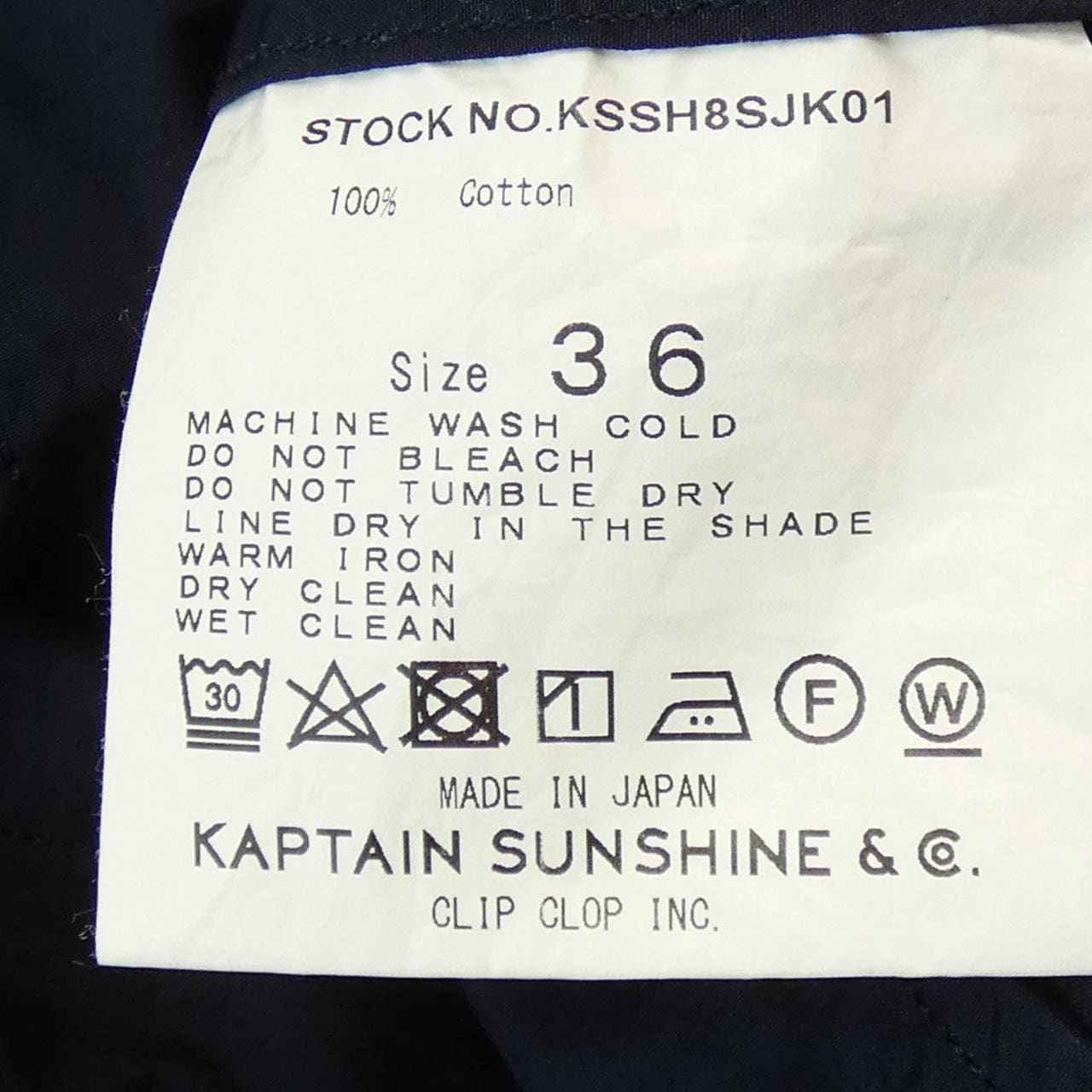 Captain Sunshine KAPTAIN SUNSHINE jacket