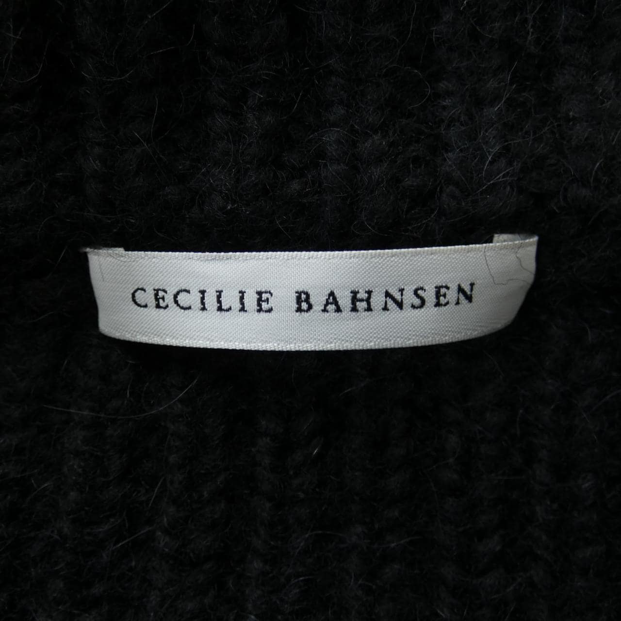 CECILIE BAHNSEN BAHNSEN 針織衫