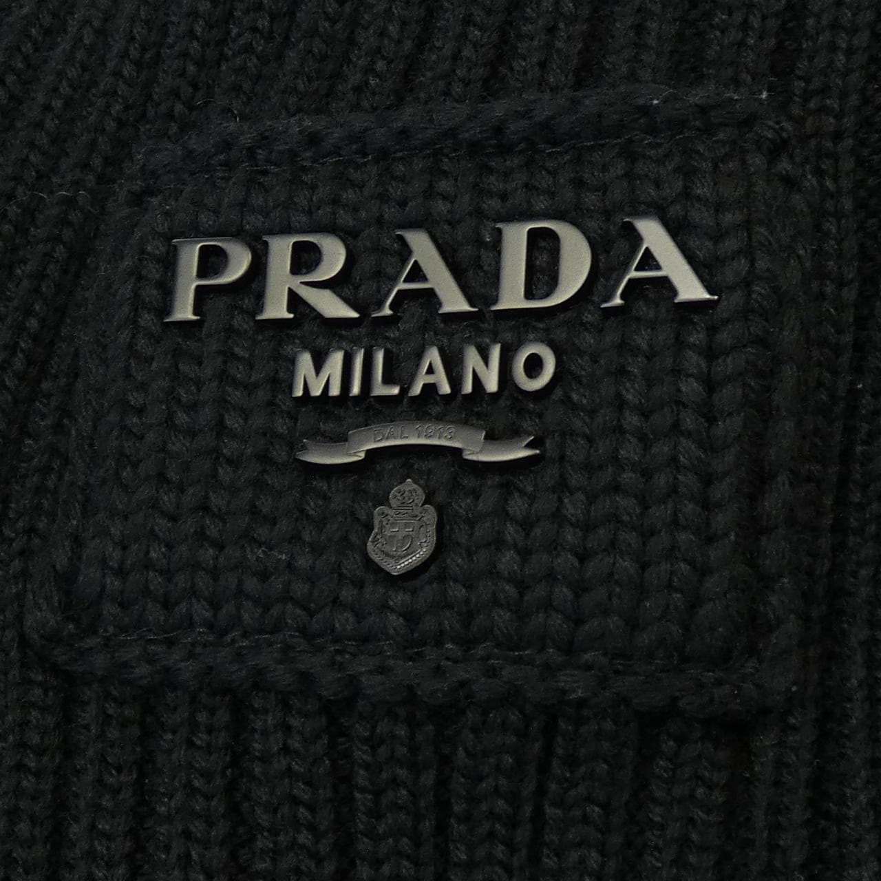 Prada PRADA knit