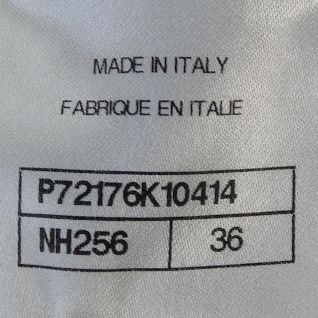 シャネル CHANEL P72176K10414 ワンピース